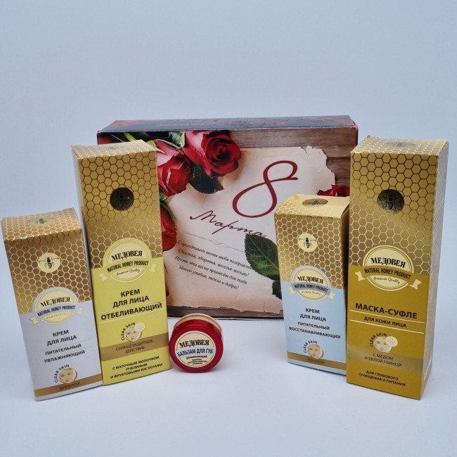 Набор 123 косметика Медовея с 8 марта Набор 123 косметика Медовея с 8 марта