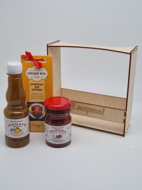 Ассорти для птицы "Соус, аджика, смесь специй" №1 с 8 марта
