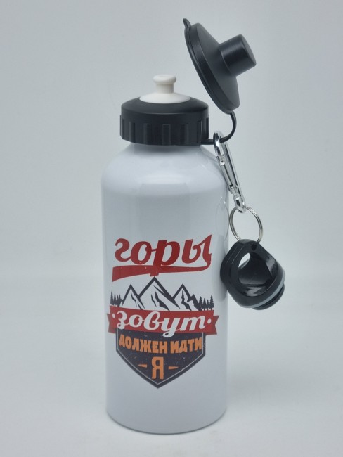 Бутылка 600мл для воды алюминиевая 6