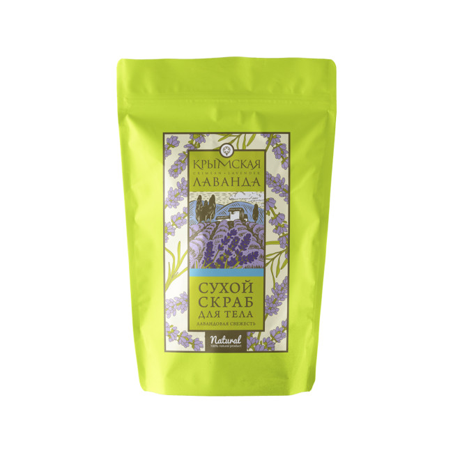 Сухой скраб для тела Лавандовая свежесть 250гр