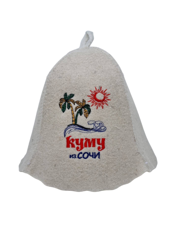 Шапка для бани "Куму"