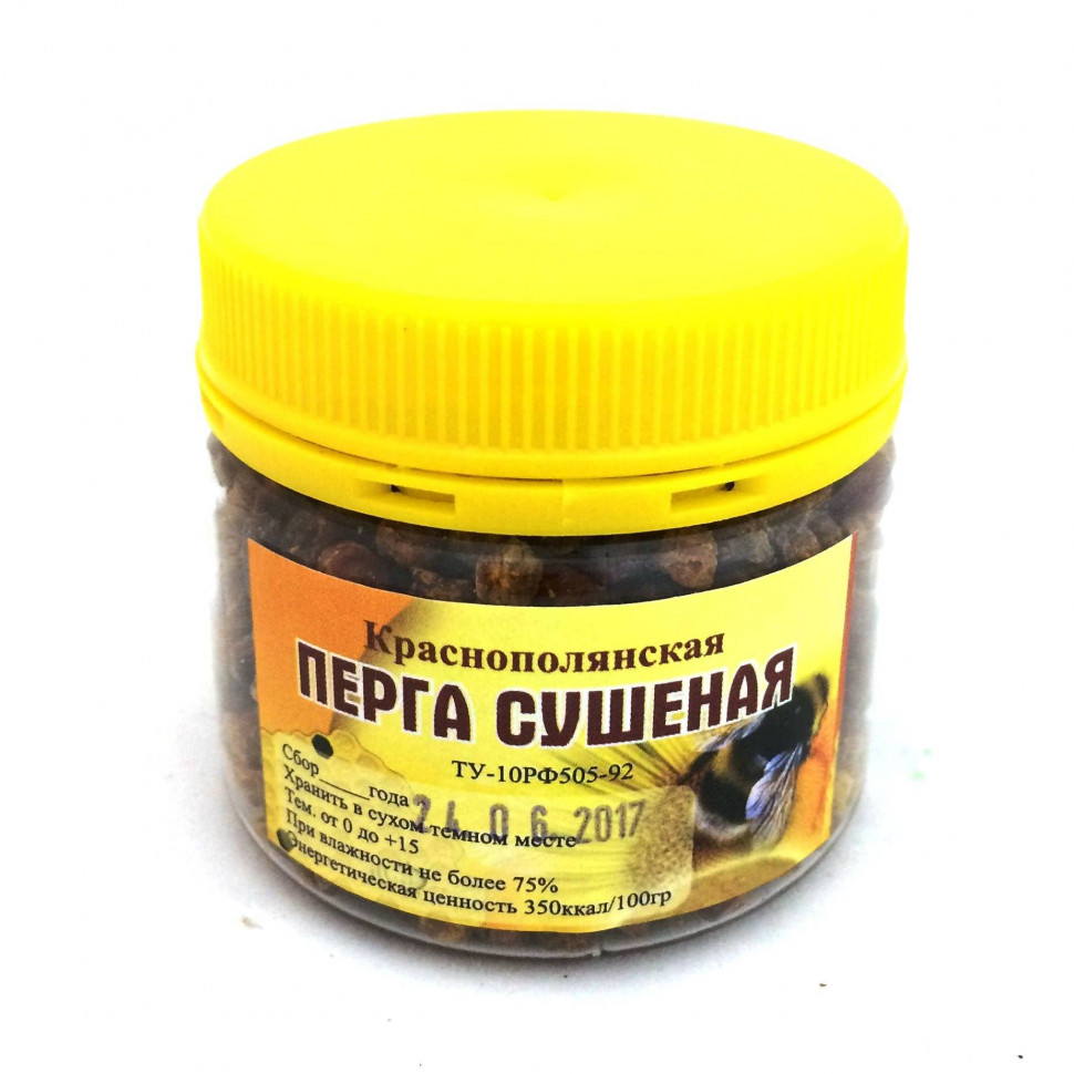 Перга сушеная фасованная 100гр