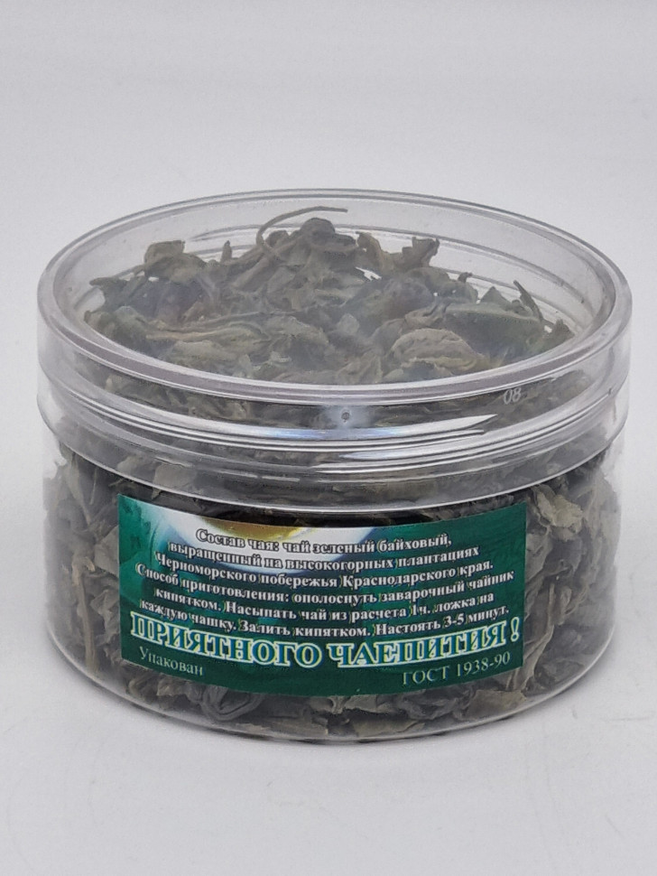 Чай зеленый высший сорт ручной сбор 40гр