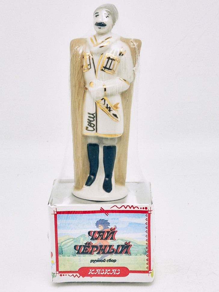 Чай черный ручной сбор 35гр Кавказ с сувениром Горец коллекционный фарфор