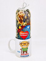 Подарочный набор дедушке краснополянский чай "Букет здоровья" 100гр в кружке 300мл