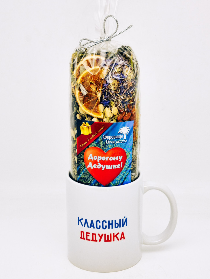 Подарочный набор дедушке краснополянский чай "Букет здоровья" 100гр в кружке 300мл