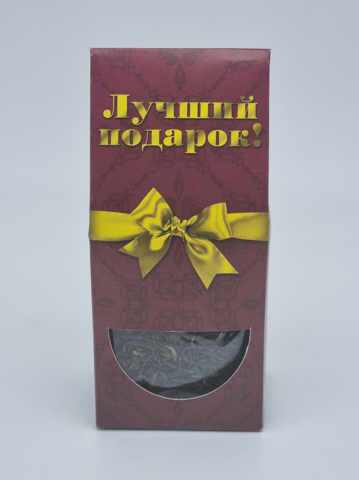 Чай желтый крупнолистовой 50гр лучший подарок