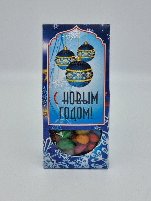 Драже цветное с изюмом 100гр с новым годом Драже цветное с изюмом 100гр с новым годом