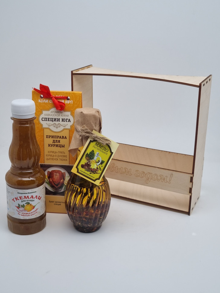Ассорти для птицы "Соус, специи, масло со специями" №3 с новым годом