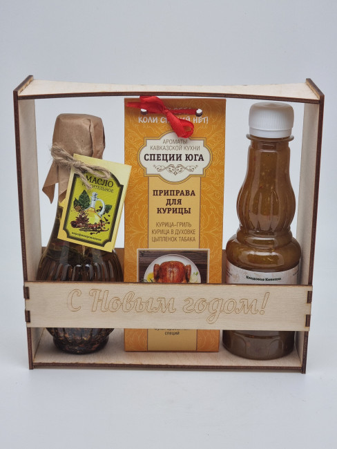Ассорти для птицы "Соус, специи, масло со специями" №3 с новым годом