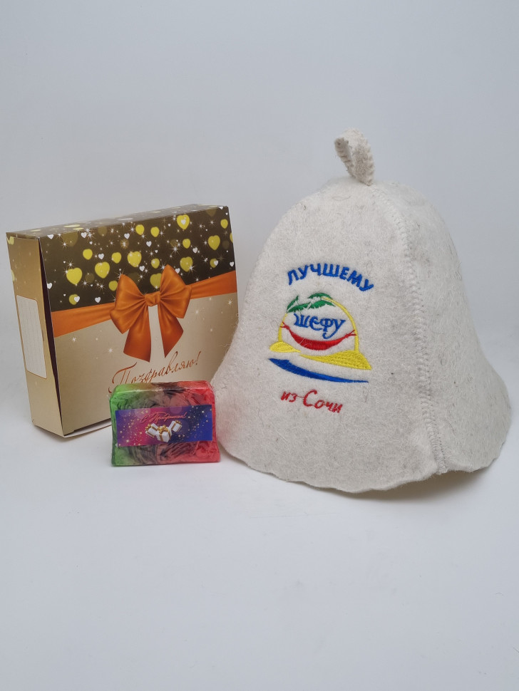 Набор для бани "Шефу" лучший подарок