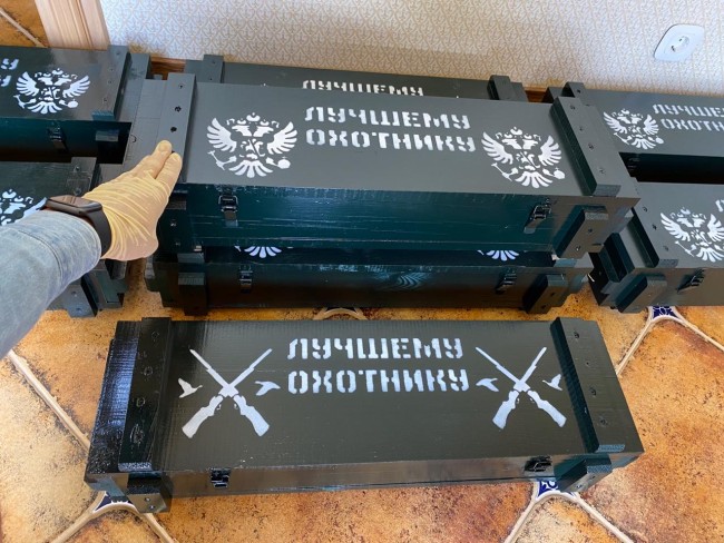 ящик "Лучшему охотнику" 1.5л ящик "Лучшему охотнику" 1.5л