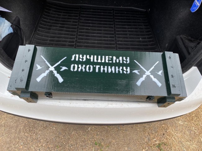 ящик "Лучшему охотнику" 1.5л ящик "Лучшему охотнику" 1.5л