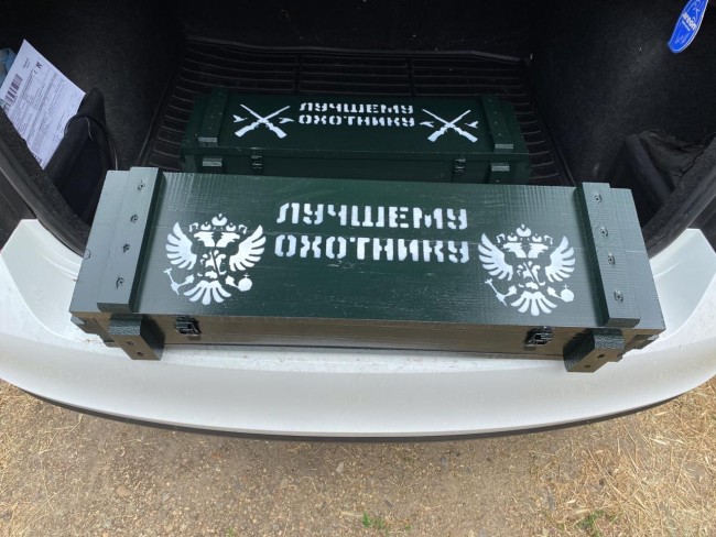 ящик "Лучшему охотнику" 1.5л ящик "Лучшему охотнику" 1.5л