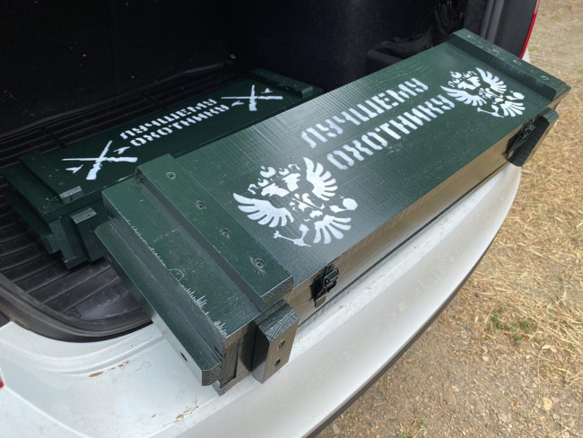 ящик "Лучшему охотнику" 1.5л ящик "Лучшему охотнику" 1.5л