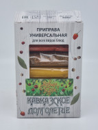Смесь специй "Кавказское долголетие" 500гр с новым годом