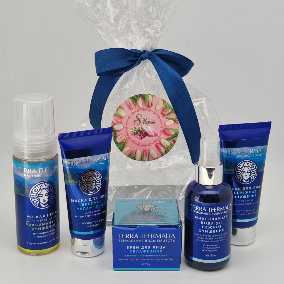 Набор 416 косметика Термалия 510гр с 8 марта