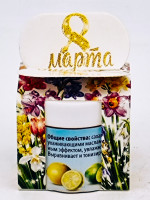 Подарок на 8 марта скраб для тела соляной Сочинский цитрус 50гр