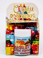 Подарок на день рождения масло ши с маслом миндаля, ванили, мандарина ЗМ 50мл