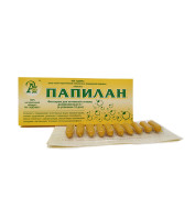 Гомеопатические суппозитории Тамба "Папилан" 10шт