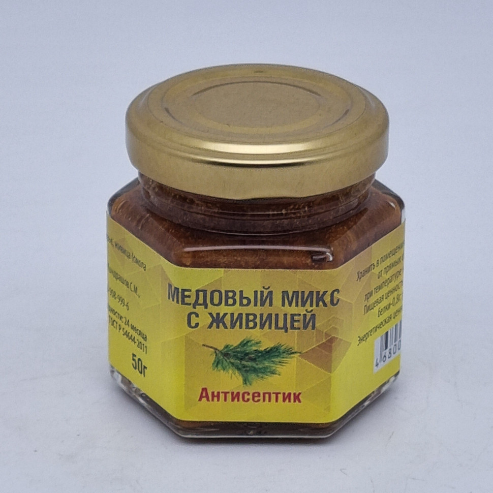 Мед микс живица "Антисептик" 50гр