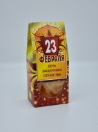 Груша 100гр с 23 февраля