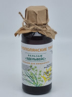 Бальзам Краснополянские травы для иммунитета 125мл