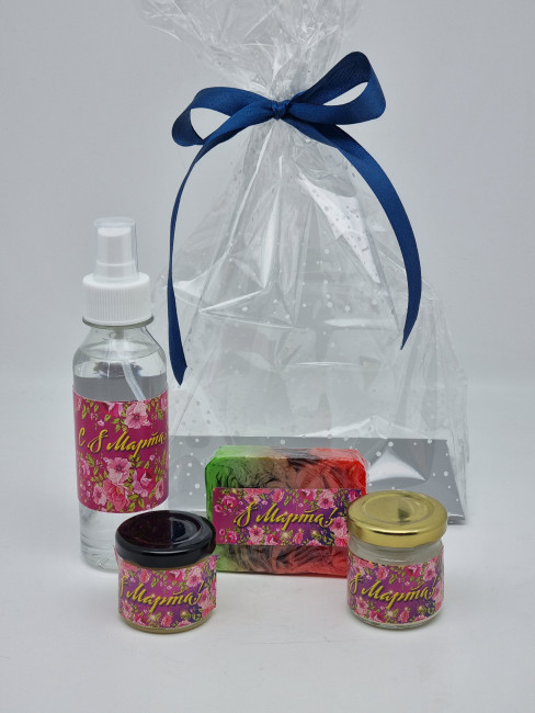 Набор 511 косметики витаминый коктейль дневной с 8 марта Набор 511 косметики витаминый коктейль дневной с 8 марта