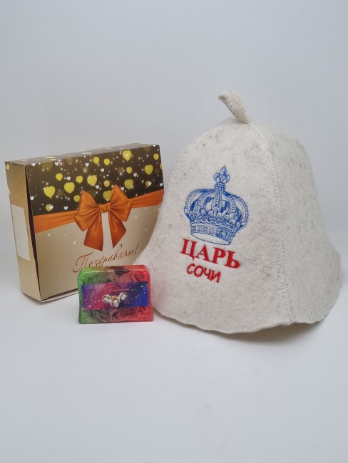 Набор для бани "Царь" лучший подарок