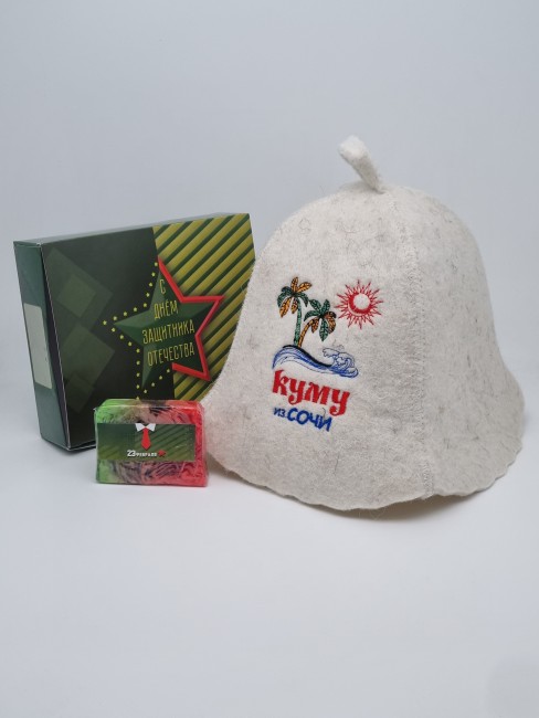 Набор для бани "Куму" с 23 февраля Набор для бани "Куму" с 23 февраля