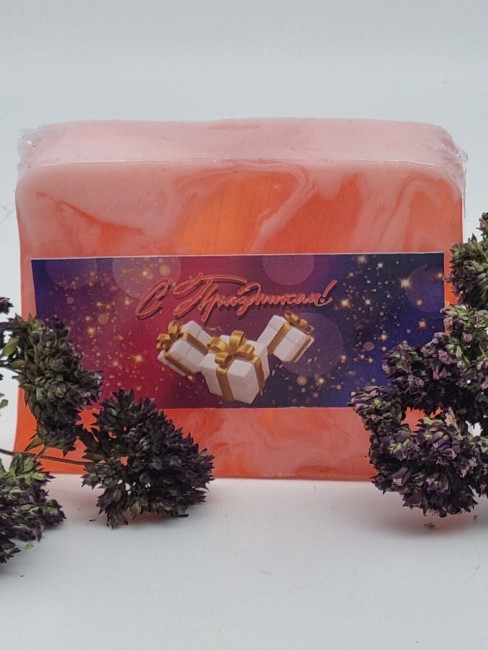 Мыло Золотая Мацеста "Земляника" 100гр лучший подарок