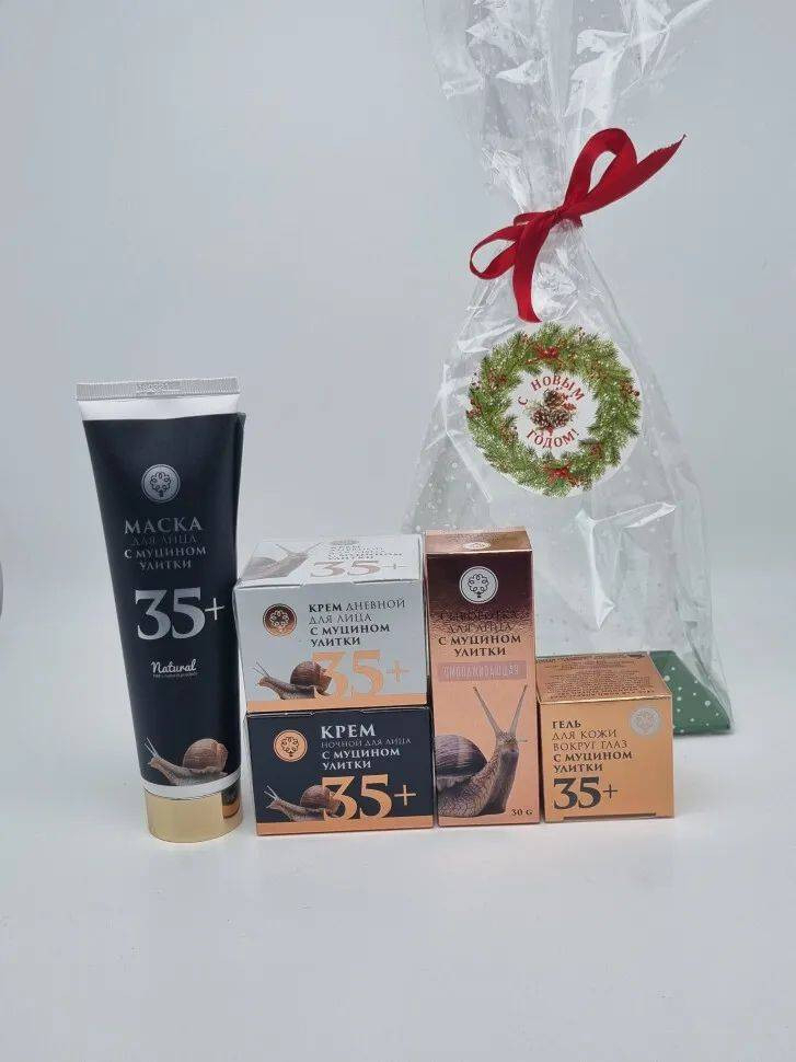 Набор 376 косметика с Муцином улитки 295гр с новым годом