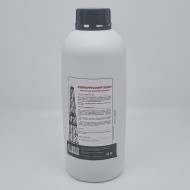 Эмульсия для приготовленния ванн "Азернефть нафталан" 1кг