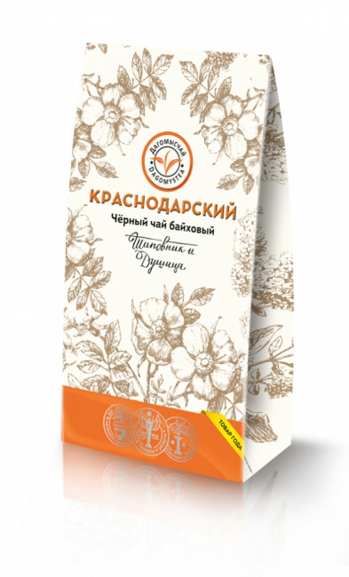 Чай черный с Шиповником и Душицей 80гр