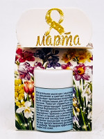 Подарок на 8 марта масло ши с маслом миндаля, ванили, мандарина ЗМ 50мл