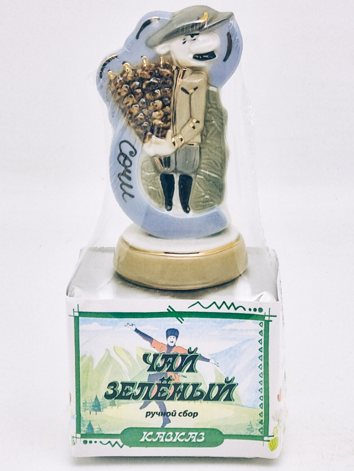 Чай зеленый ручной сбор 40гр Кавказ Джигитик Сочи - подставка под зубочистки коллекционный фарфор