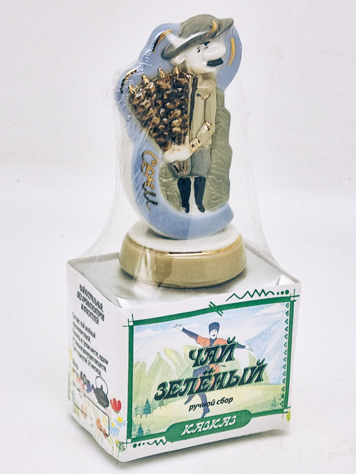 Чай зеленый ручной сбор 40гр Кавказ Джигитик Сочи - подставка под зубочистки коллекционный фарфор