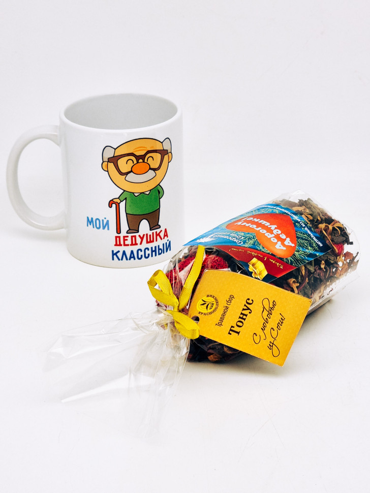 Подарочный набор дедушке краснополянский чай Тонус ручной сбор 100гр в кружке 300мл