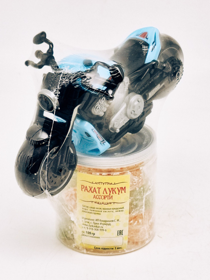 Мотоцикл инерционый + рахат-лукум 100гр