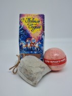 Набор 244 для бани соль для ванны клубника и запарка экалипт с новым годом