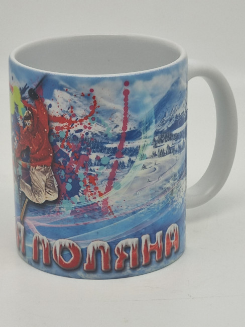 Кружка 250мл виды Сочи 745