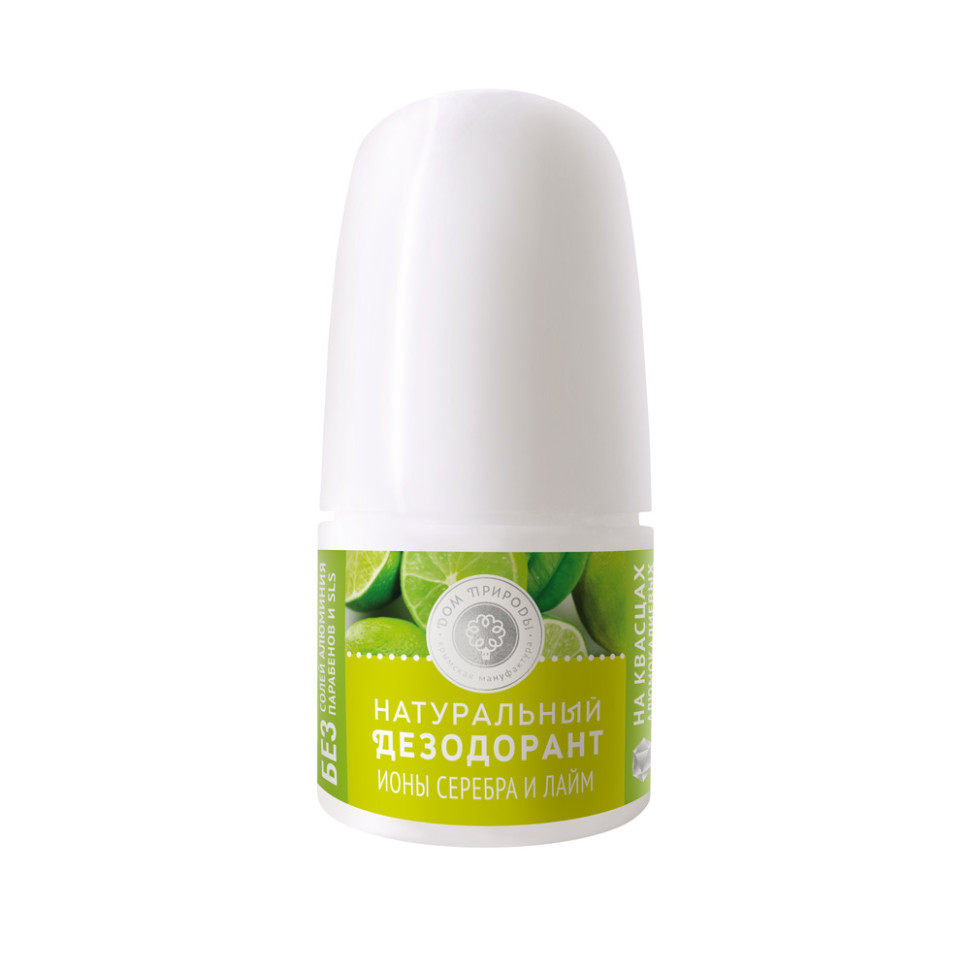 Натуральный дезодорант "Лайм" 50гр
