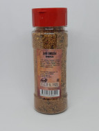 Смесь специй "Для пиццы" в баночке 60гр Смесь специй "Для пиццы" в баночке 60гр