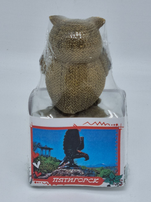 Чай черный ручной сбор 35гр с сувениром сова Пятигорск Чай черный ручной сбор 35гр с сувениром сова Пятигорск