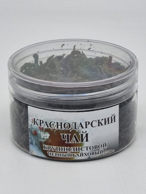 Чай черный высший сорт ручной сбор 40гр