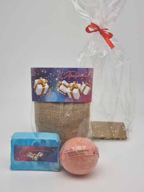 Набор 392 косметика для нежного ухода лучший подарок