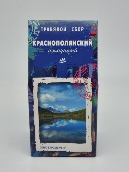 Чай черный с травами "Краснополянский иммунный" 80гр