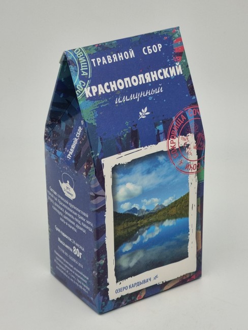 Чай черный с травами "Краснополянский иммунный" 80гр
