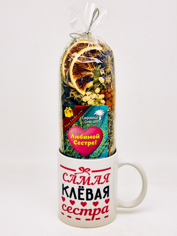 Подарочный набор сестре краснополянский чай "Букет здоровья" 100гр в кружке 300мл