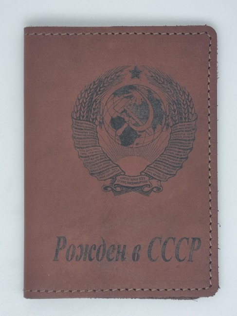 Обложка на паспорт натуральная кожа №19